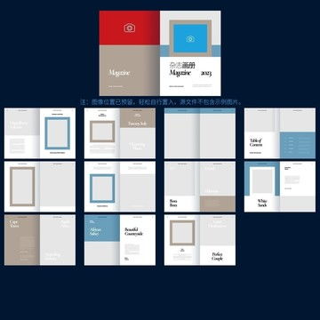 專業(yè)產(chǎn)品畫冊(cè)設(shè)計(jì)模板 提升品牌宣傳與廣告效果