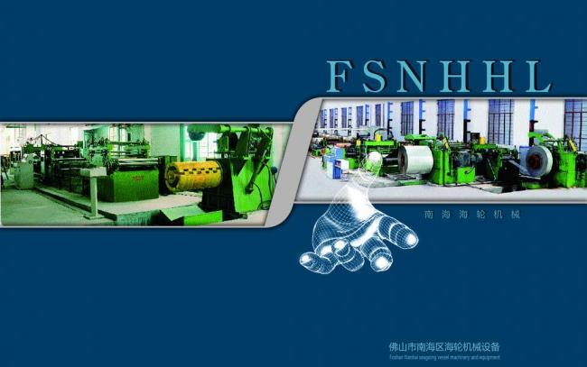 機(jī)械畫冊(cè)圖片廣告設(shè)計(jì) 精準(zhǔn)傳達(dá)工業(yè)之美