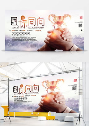 精品前進(jìn)廣告設(shè)計(jì)模板大全 在熊貓辦公解鎖創(chuàng)意靈感