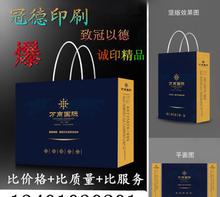 味覺與視覺的雙重盛宴 展會(huì)食品圖片廣告設(shè)計(jì)的藝術(shù)