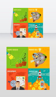 EPS格式 廣告公司產(chǎn)品設(shè)計(jì)的核心素材與效率利器